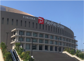 福岡PayPayドーム
