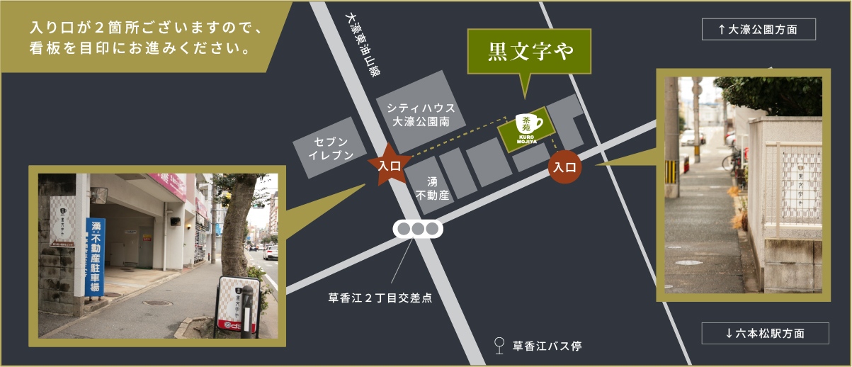 マップイラスト