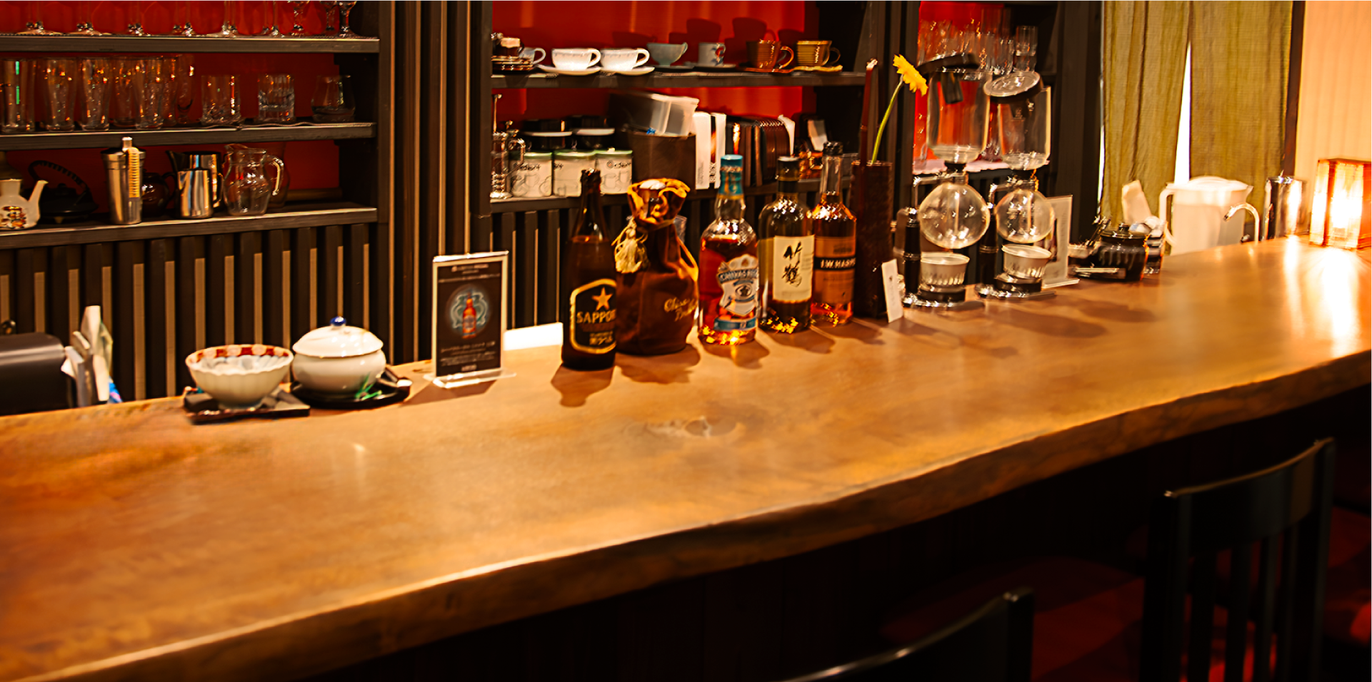 こだわりのカウンター