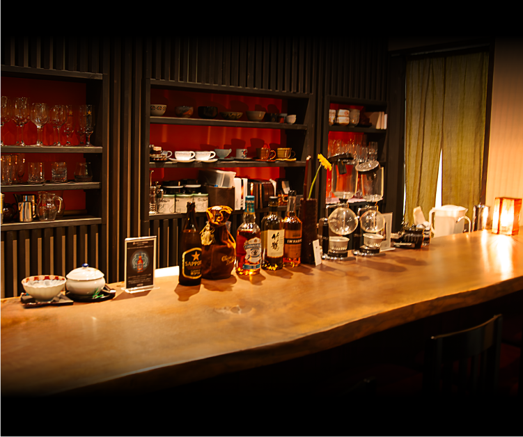 こだわりのカウンター