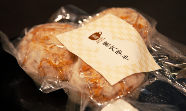 メンチカツテイクアウト